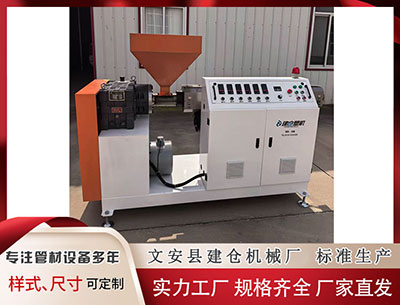 南阳塑料挤出机设备厂家 007期成毅福彩3D预测奖号：胆参考