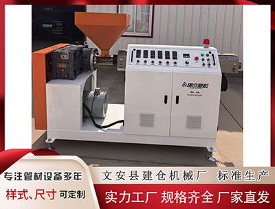 中卫塑料管材设备价格 国务院：探索差别化生活垃圾处理费制度