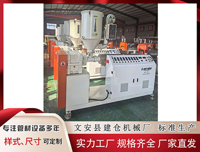 山南异型材设备厂家 彭昱畅年底忙到飞起! 两部新片连发预告杀疯了