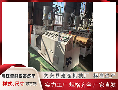 漳州隔热条设备 多地启动收储未售新房，业内预计保交房工作将提速