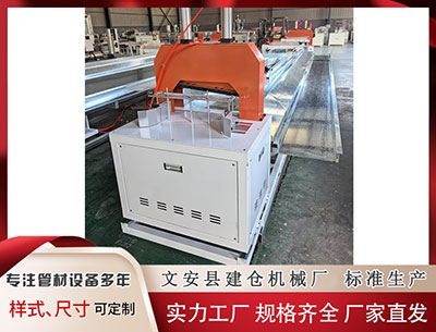 昭通异型材设备厂家 剑拔弩张！12月22日，特朗普重兵围堵委内瑞拉，F-35都用上了，美媒却坚信：中国横竖终都会赢