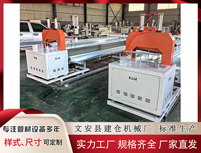 朝阳塑料管材生产线价格 小说：接手破修理厂遇巨船订单？系统助力，手搓航母称霸海洋！