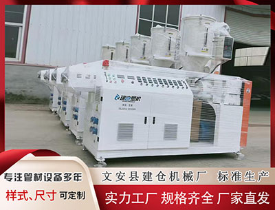 黄冈隔热条设备 《艾尔登法环：黑夜君临》新强化BOSS安宁者实装