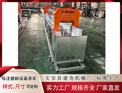 武威隔热条设备厂家 全年为陌生人垫付1377次过路费，10万元！年底一查发现……