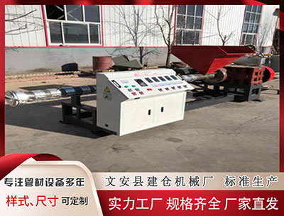 克拉玛依异型材设备厂家 人形机器人一股明日港股上市！龙头应声涨停，受益上市公司梳理