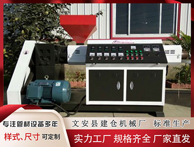 肥塑料管材生产线 28万黄金险些寄出！老人遭遇新型冒充公检法诈骗