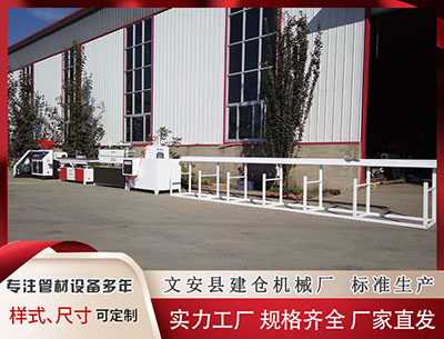 辽阳塑料挤出机 今年“虎”钟自然，被开除党籍