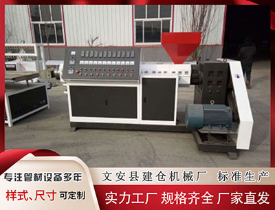 乌海塑料挤出机价格 冰雪经济一线观察｜冰雪文娱活动精彩纷呈