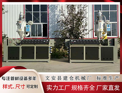 巴彦淖尔塑料挤出机 146期李慧子双球预测奖号：尾距奇偶比分析