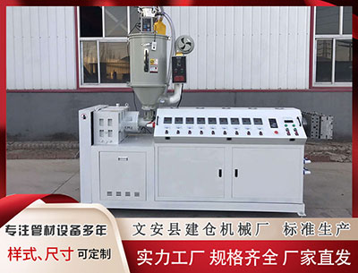 包头塑料管材生产线厂家						 孙颖莎11600分霸气登顶世界一，中国包揽世界排名前五