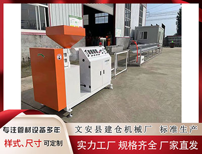 长治塑料管材设备 世界排名：普伊格夺冠112位 弗利特伍德升至三