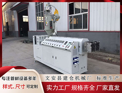 南充塑料挤出设备厂家 互联网优创者“说” | 当AI小猫遇见魔都，海辛与阿文的“城市漫游”